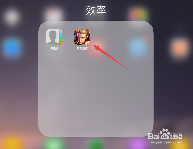 王者荣耀暖春幸运树不够兑换怎么办？