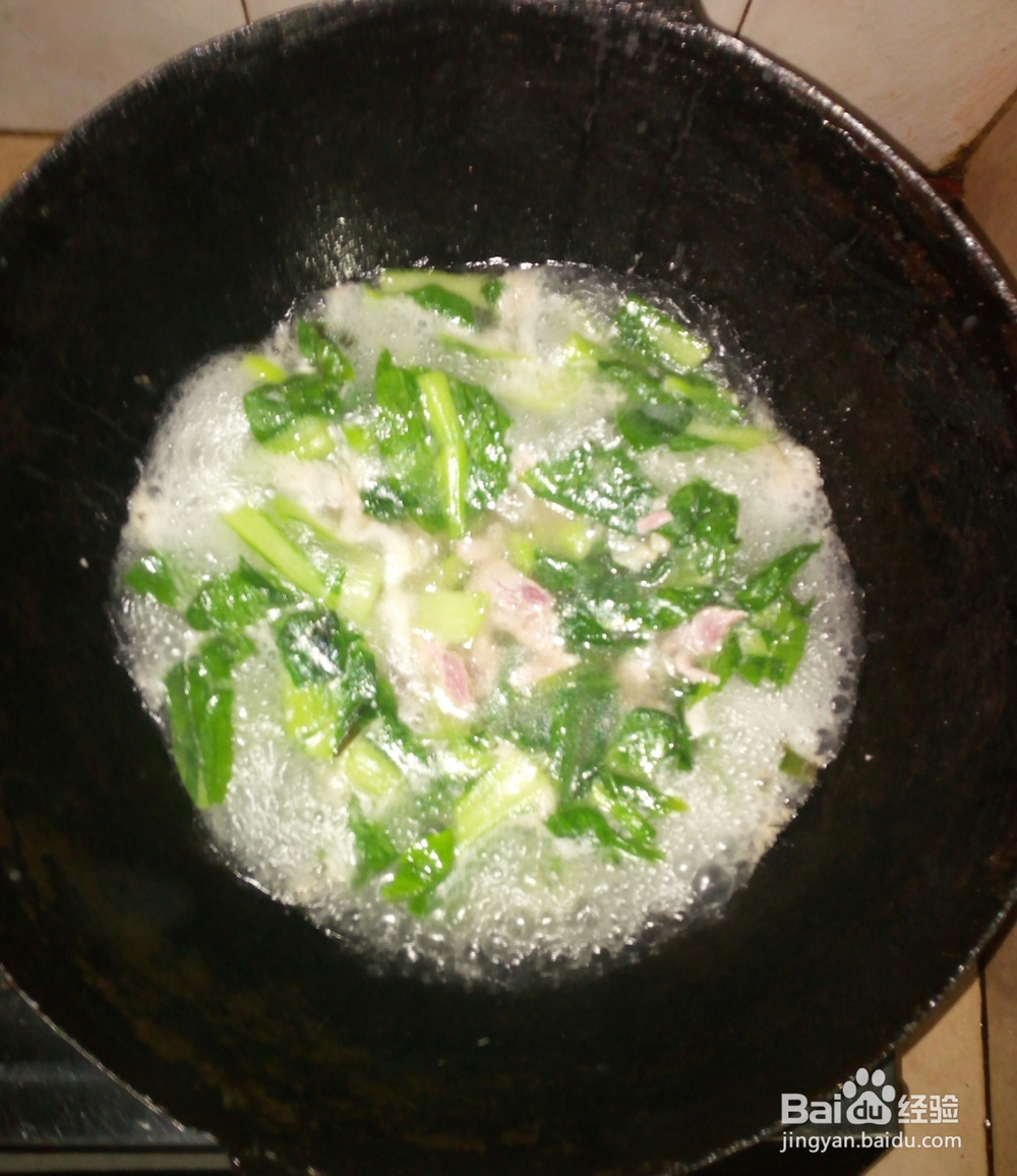 青菜肉片腐皮汤