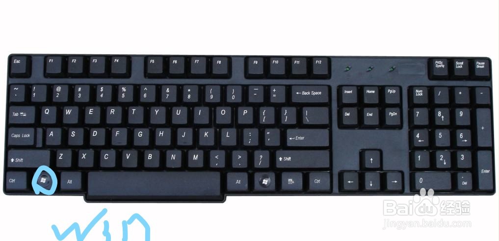 windows10快捷键汇总(图鉴)