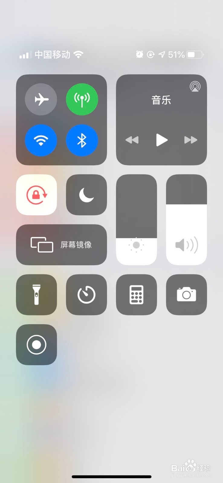 iphoneX实现录屏功能