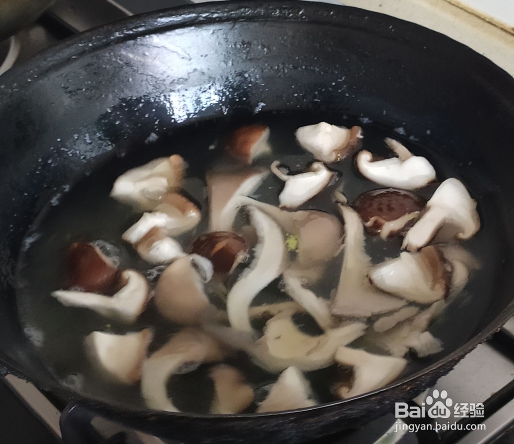 麻辣香锅的做法