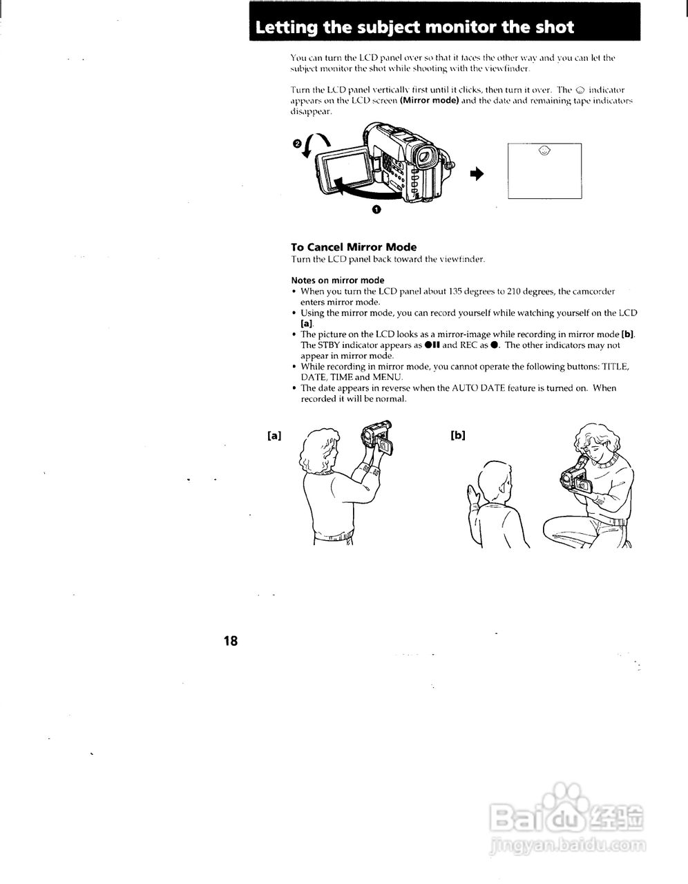 索尼CCD-TRV72模拟摄像机说明书:[2]