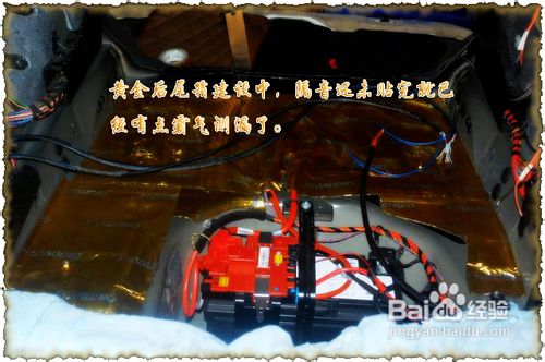 宝马535汽车音响改装