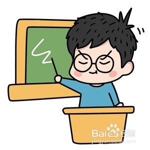 黑龙江2020国考面试备考中需要注意哪些小细节