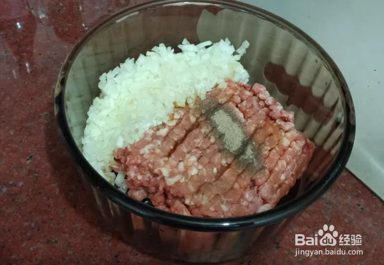 如何做出家常菜系列之秋葵肉饼