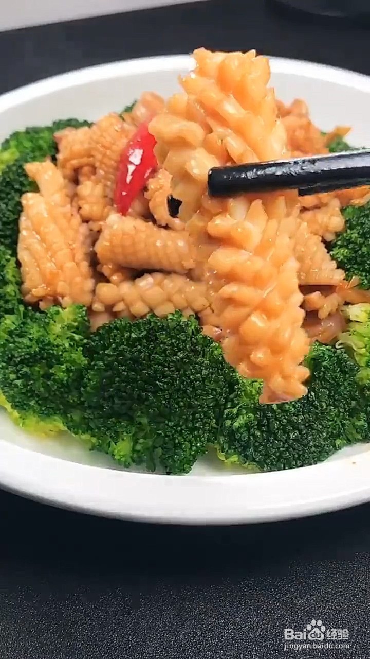 鱿鱼和西兰花怎么做美食?