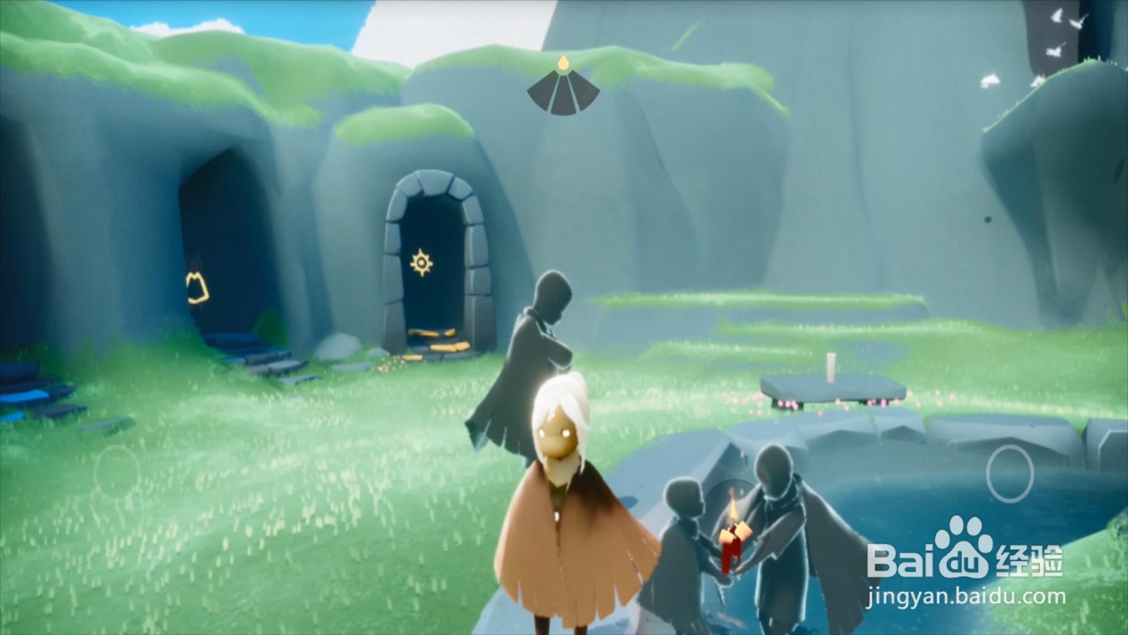 光遇怎么退出游戏