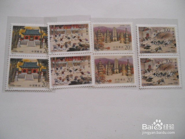 如何很好的收藏邮票