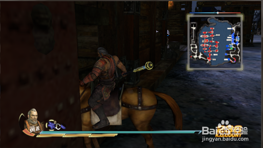 三国无关7猛将传赤壁之战攻略之黄盖怎么玩？