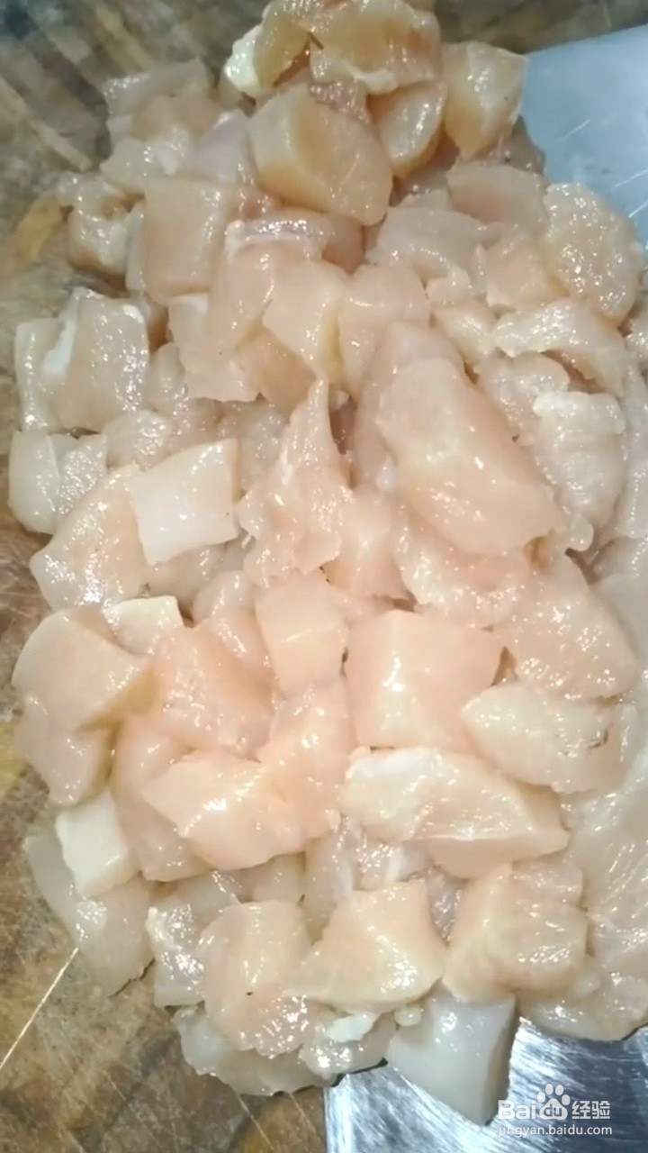 如何制作好吃又下饭的宫保鸡丁?