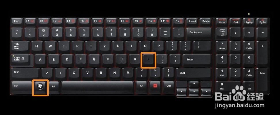 几个计算机实用快捷键