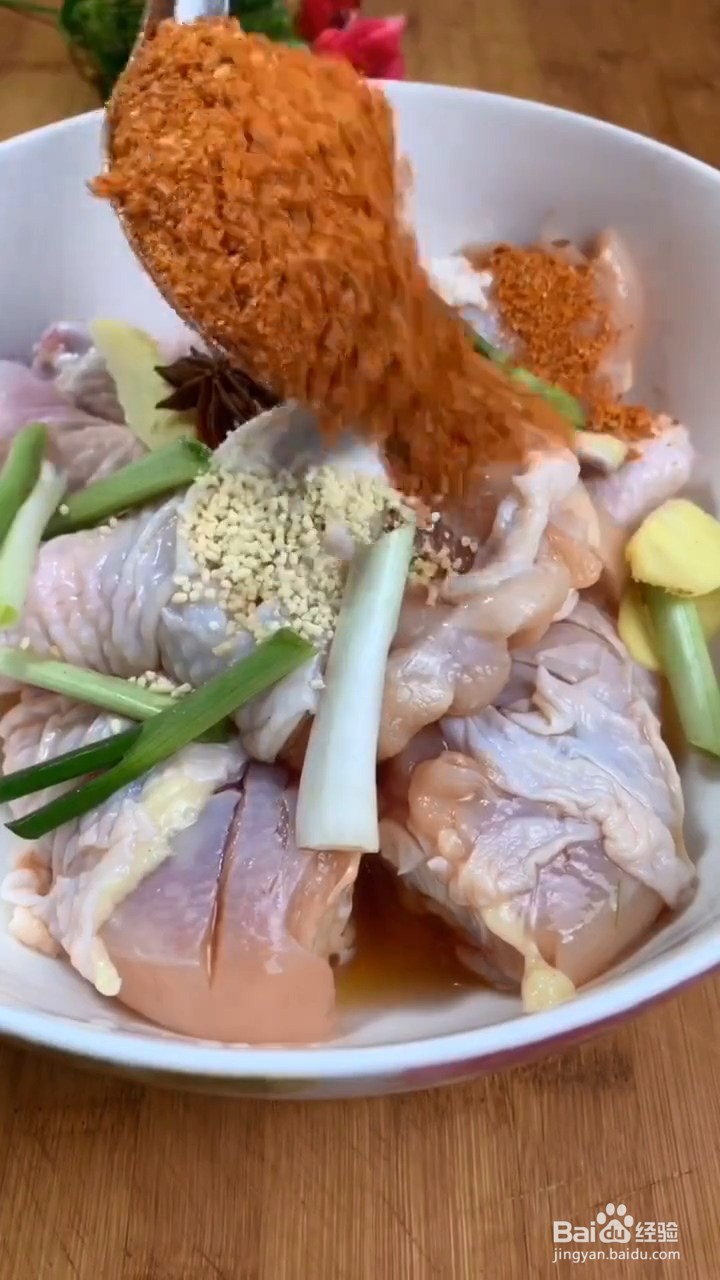 超级喷香酥脆的炸鸡腿怎样做