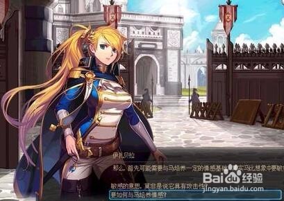 DNF幻梦次元奇遇记图文攻略
