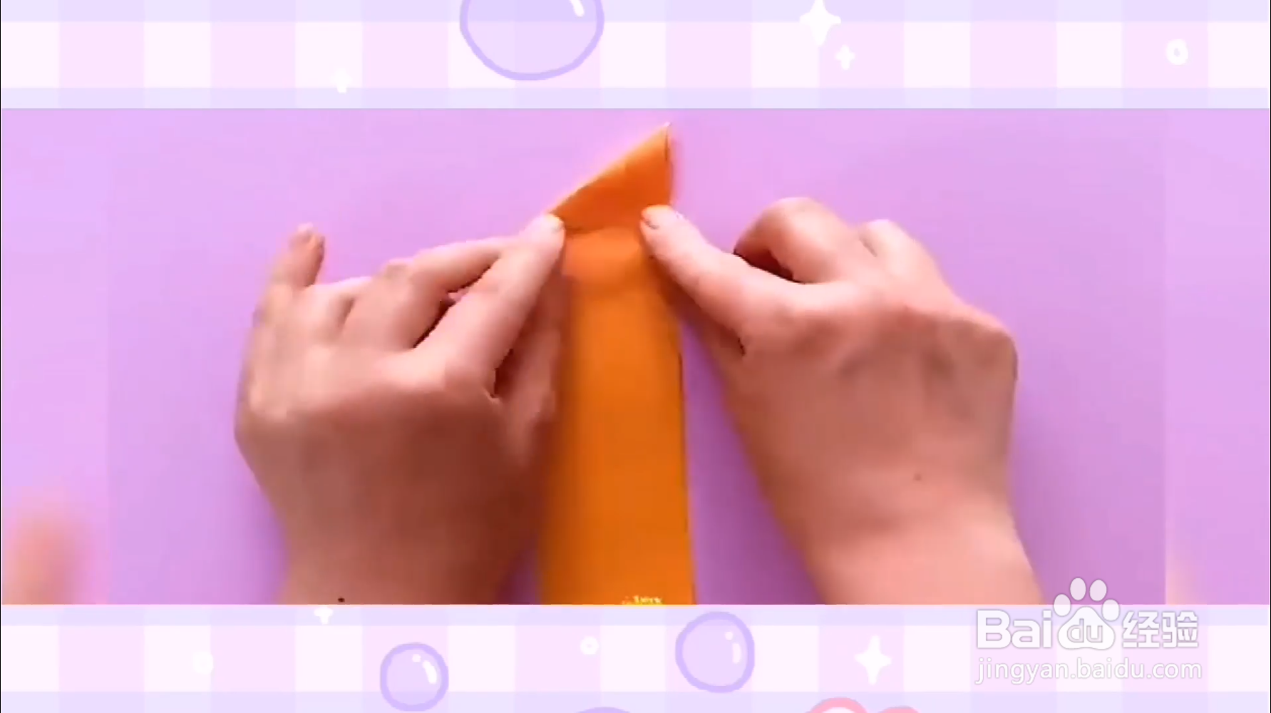 如何制作创意小玩具?