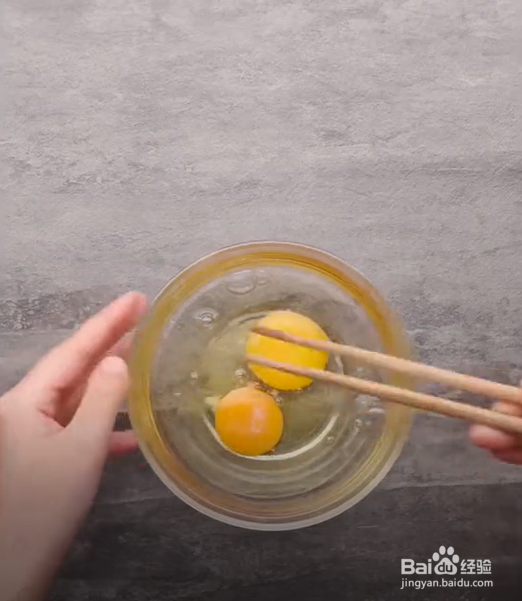怎么用饺子皮做太阳花韭菜盒子