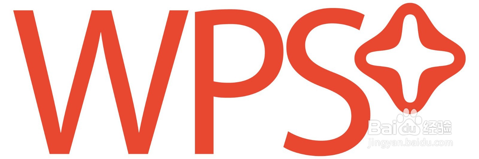 如何用WPS表格更改照片背景底色