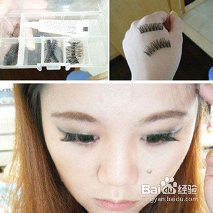 丑女大变身教你烟熏妆的画法
