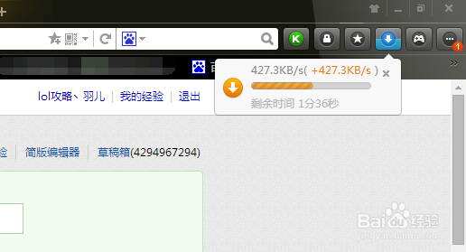 如何下载英雄联盟官方助手