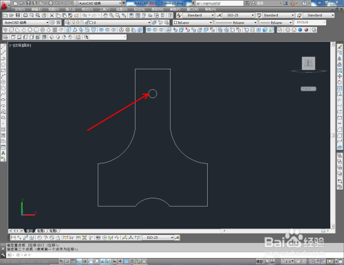 CAD三维建模——隔离墩制作教程
