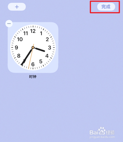 苹果手机设置圆盘时钟