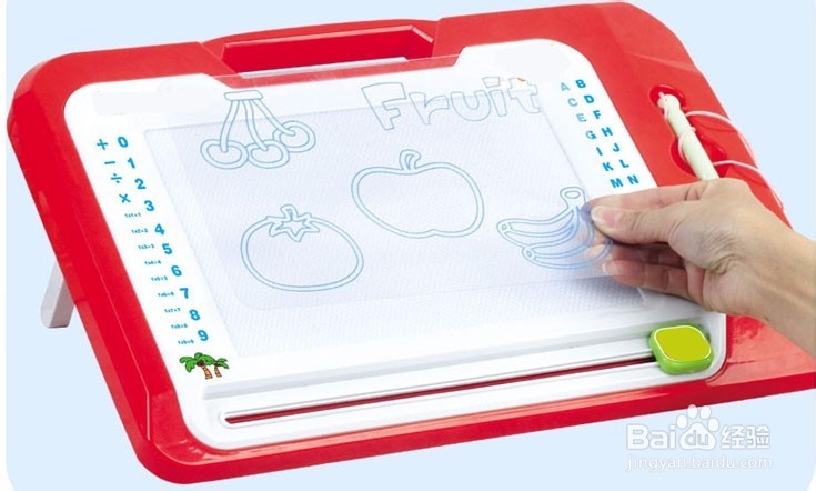 怎样为宝宝选择方圆木玩学习画板