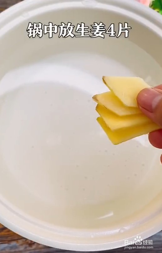 女性特殊时期喝点什么好呢