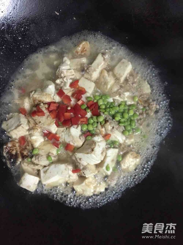 彩蔬肉末嫩豆腐
