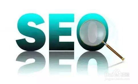 外贸网站如何优化