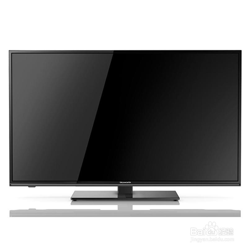 创维遥控器怎么重启