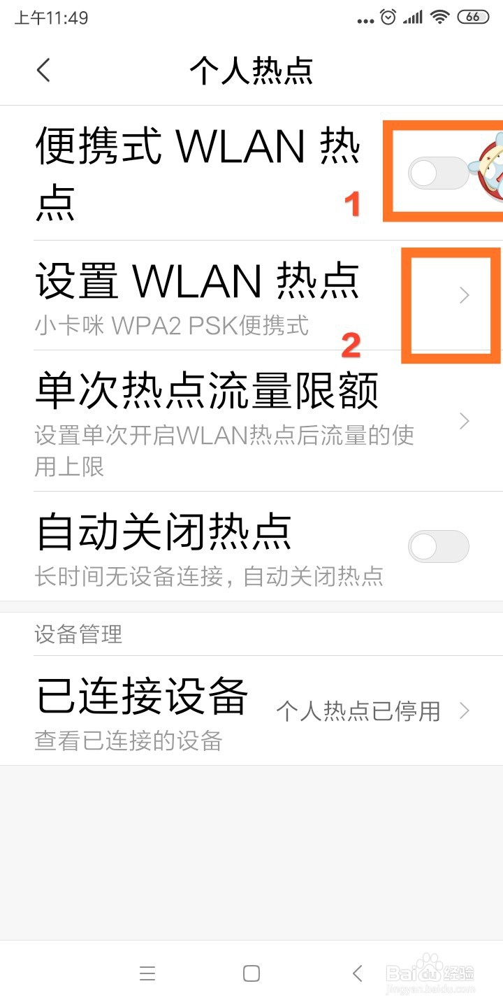 台式电脑不用网卡怎么用无线