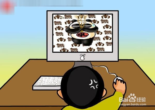 打开电脑为什么弹出hasp not found怎么解决