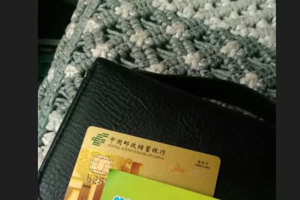 邮政银行etc上高速识别车子的颜色不一至怎么办