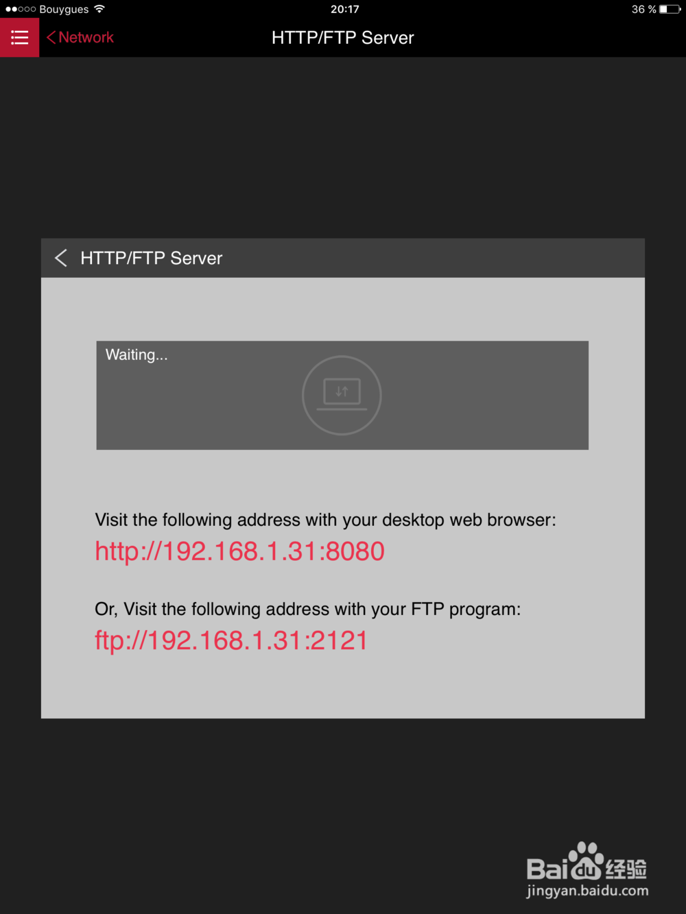 如何不通过iTunes给iOS设备导入音乐与视频