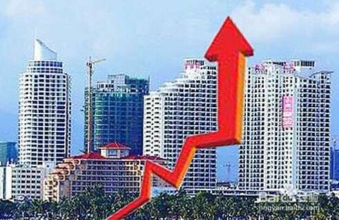 买房前要做哪些准备？