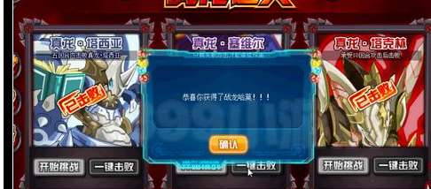 王之哈莫第三关怎么过平民