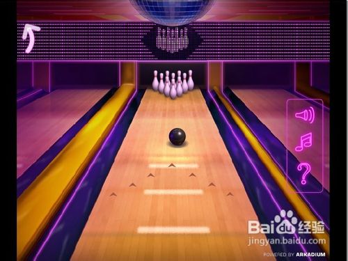 迪斯科保龄球小游戏怎么玩？