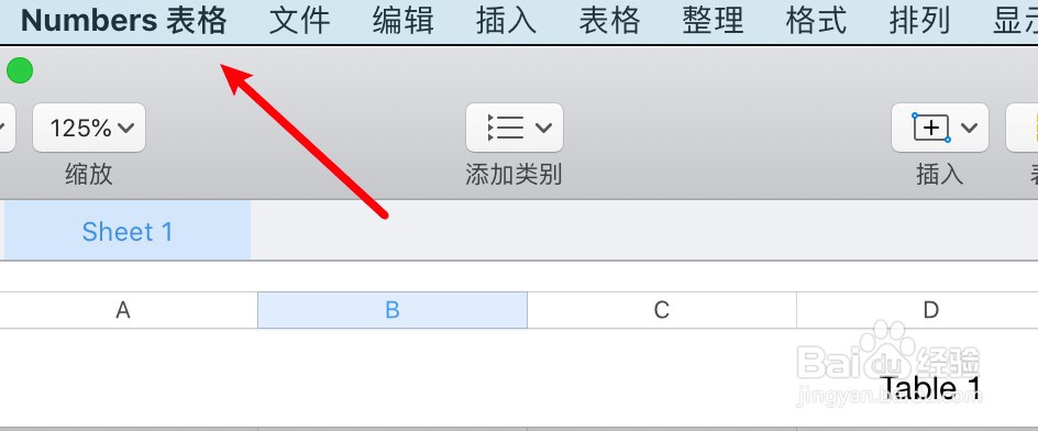 mac Number表格怎么查看哪些字词是忽略纠正的？