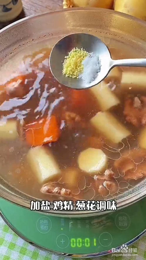 排骨汤的正宗做法