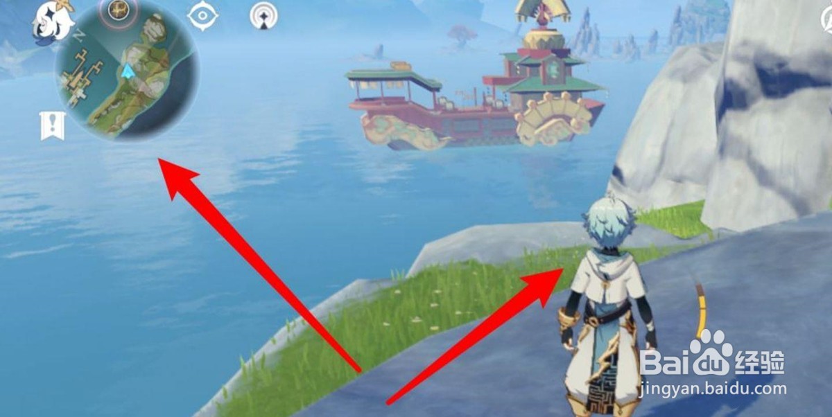 原神落霞的位置怎么上去