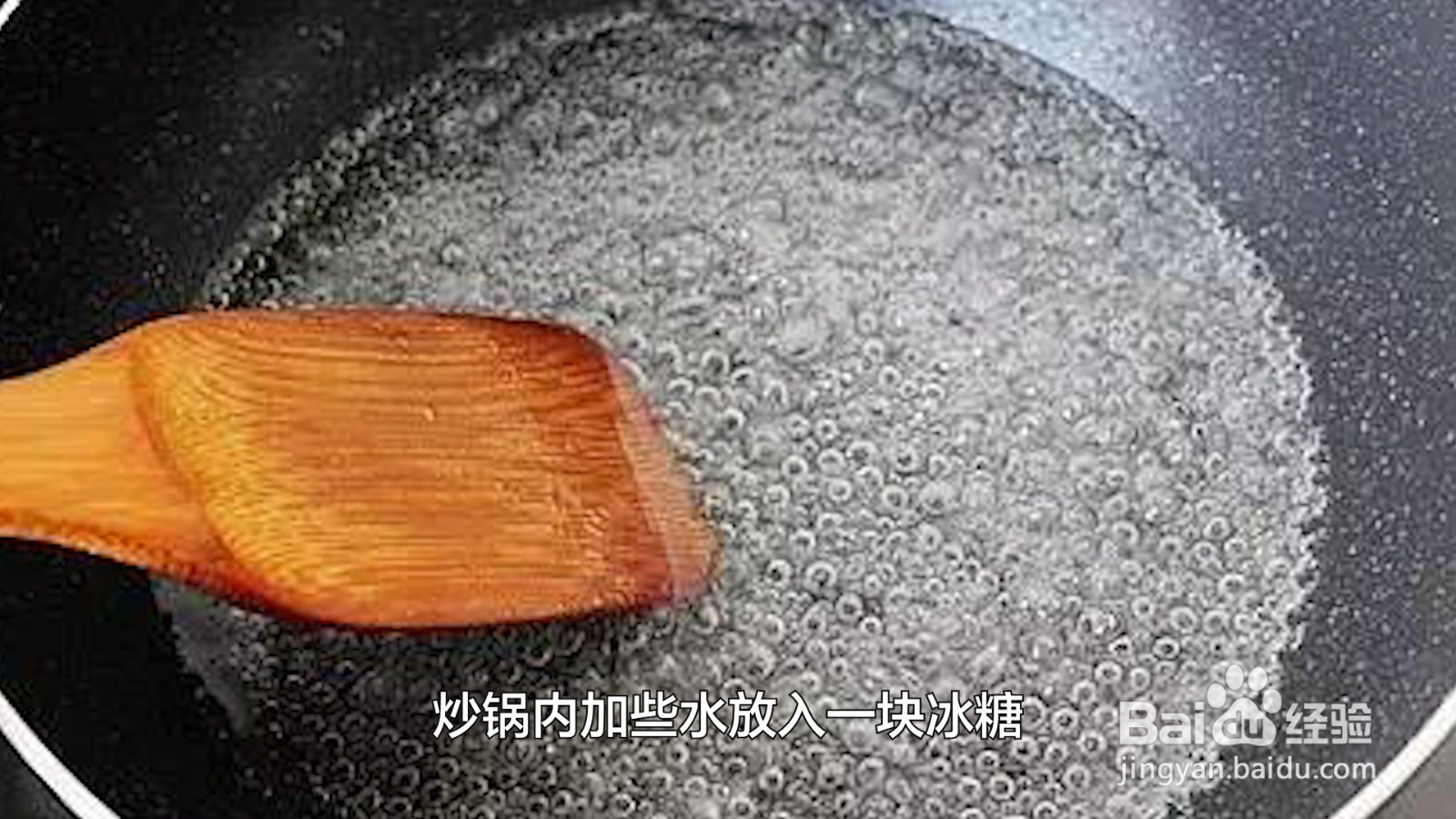 冰糖葫芦不凝固怎么补救