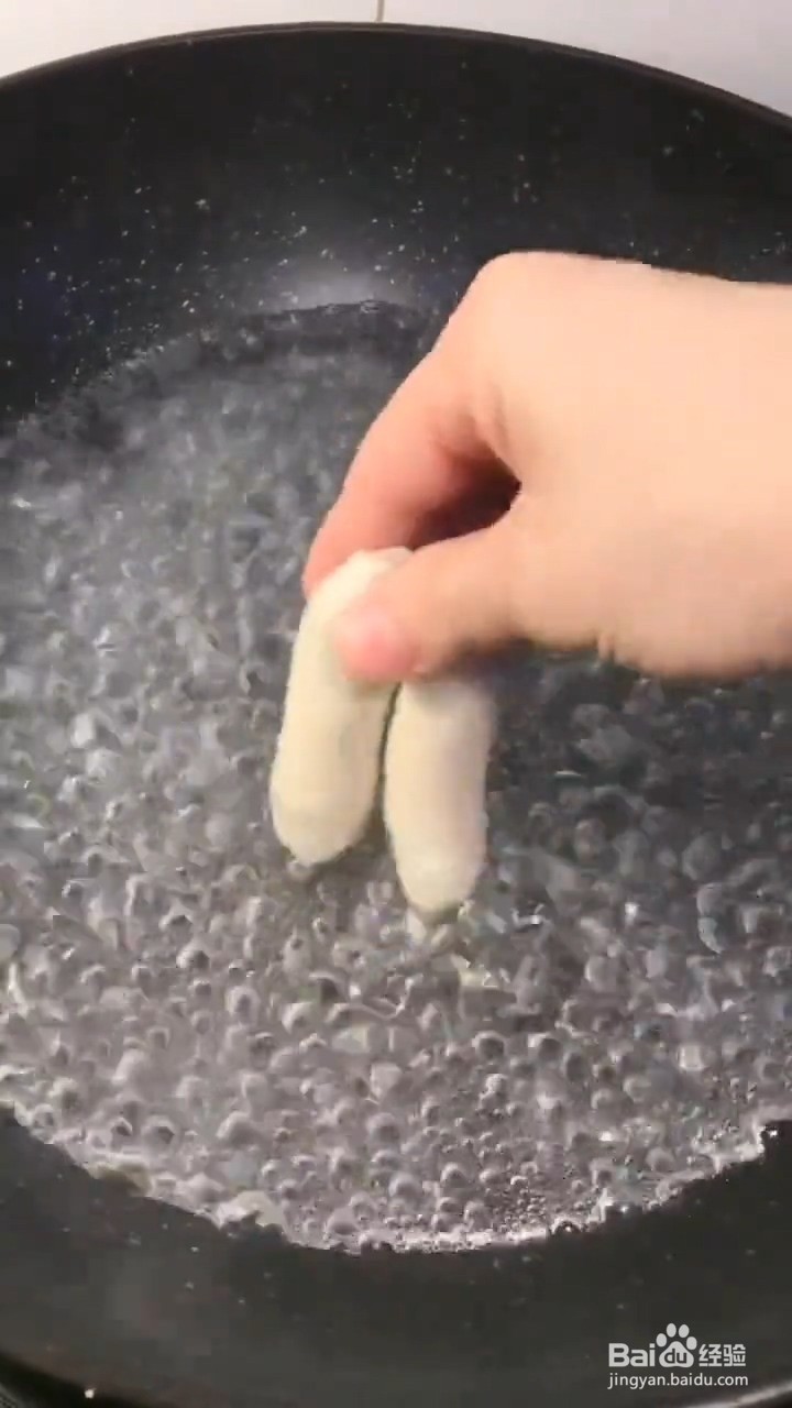 如何制作街边小吃烤面筋