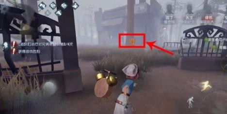 第五人格求生者怎么玩?新手快速上手技巧