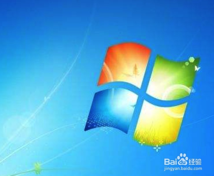 轻松删除win7家庭版桌面回收站图标