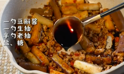 如何做鲜香肉末茄子焖面