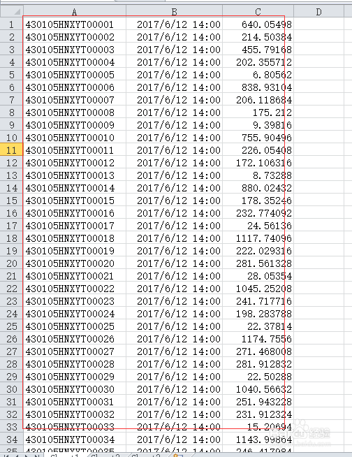 图解Excel中去掉多余的空白行