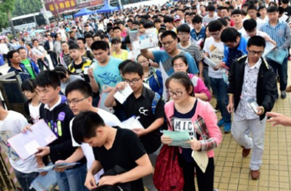 2020年以后辽宁省专升本不能报考师范学校了吗