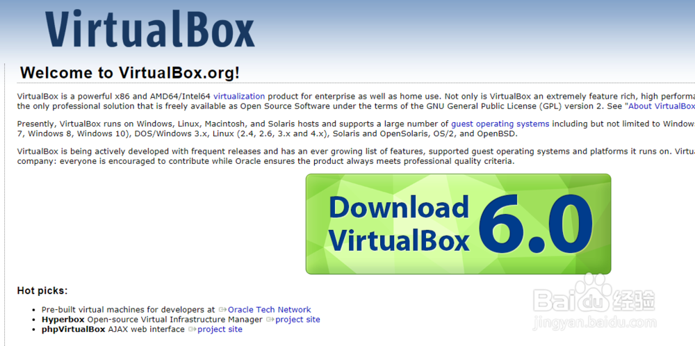 如何安装 VirtualBox 虚拟机