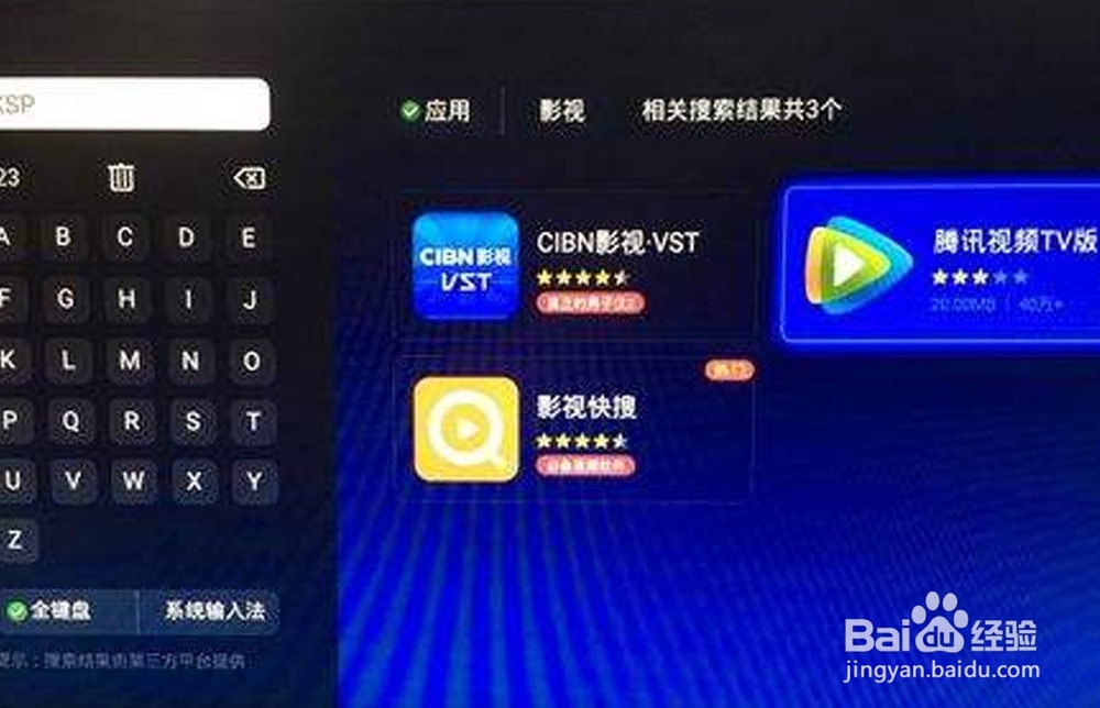 LG电视的多屏互动怎么用