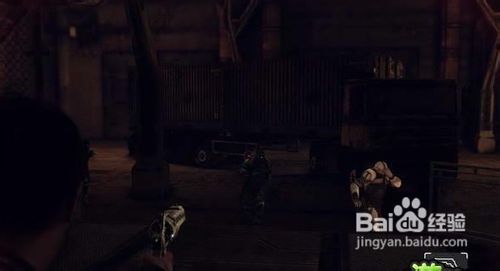 《劫后余生》疯狂图文攻略3