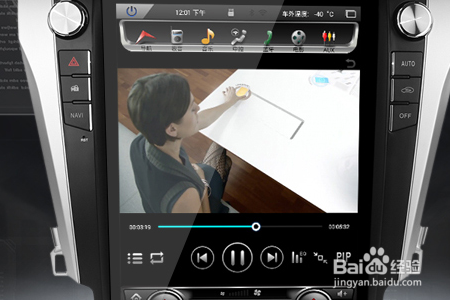 怎么把软件下载到车上？